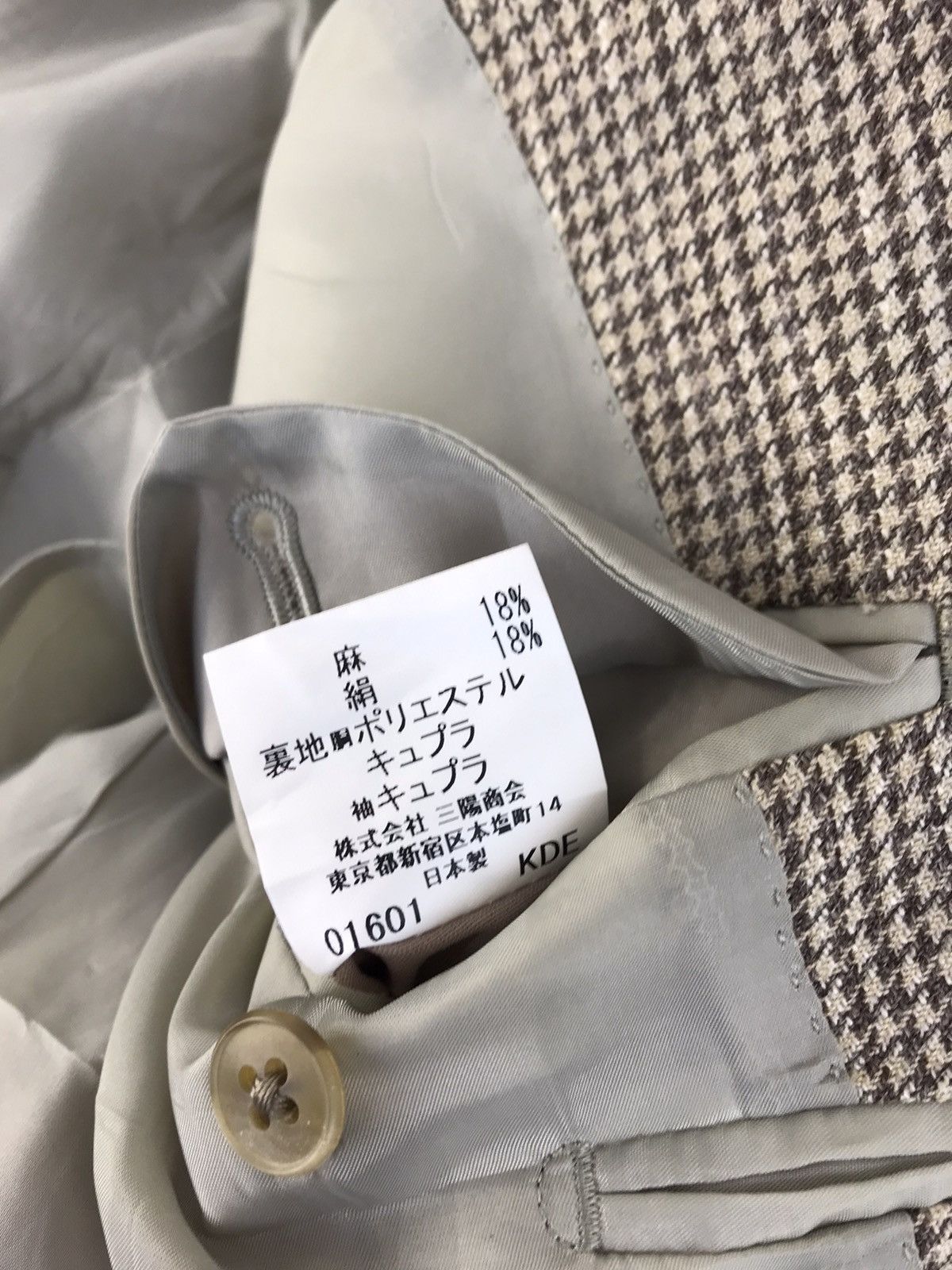Burberry Burberry London Blazer Coat Jacket Mini Houndstooth Design Size 42R - 8 Thumbnail