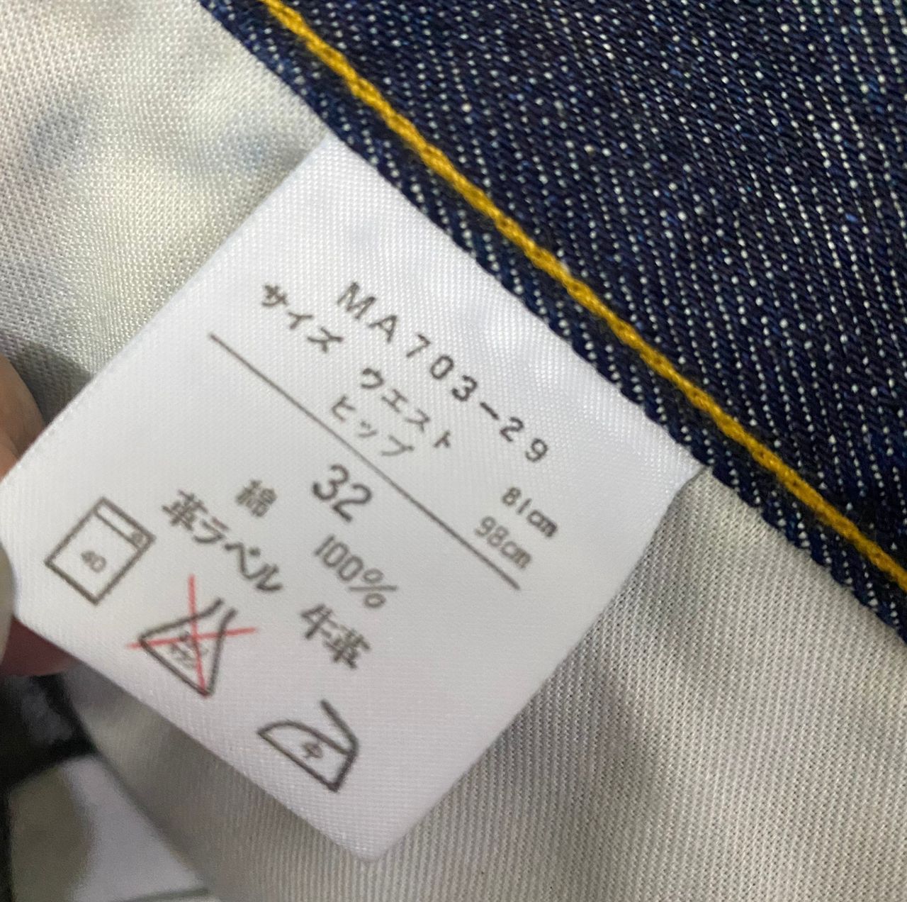 Vintage 💥BEST OFFER💥VINTAGE WRANGLER FLARE DENIM JEANS Size US 32 / EU 48 - 12 Thumbnail