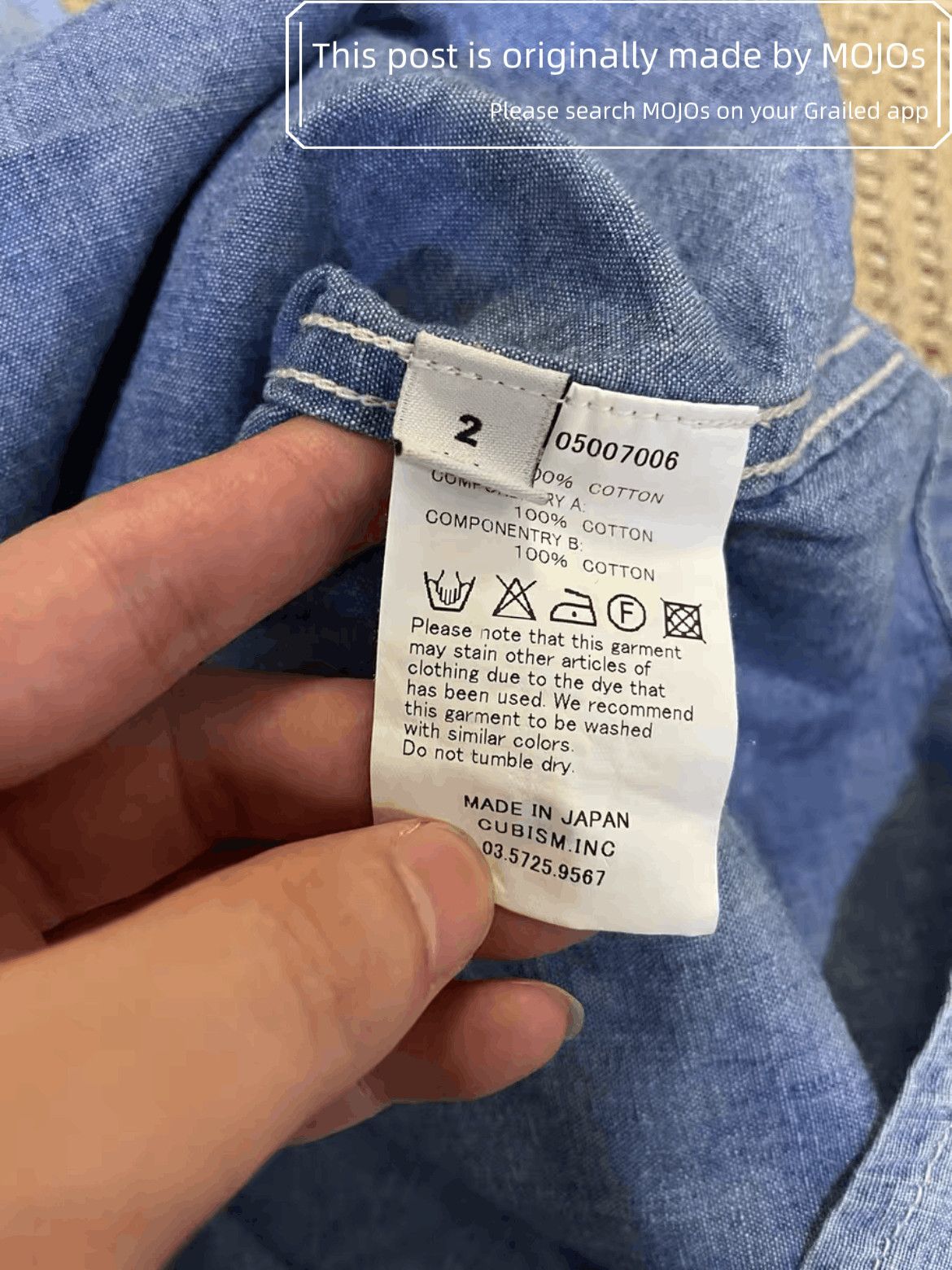Visvim Sz 2 Visvim Granger Chambray P.W. Patches Shirt Size US M / EU 48-50 / 2 - 7 Thumbnail