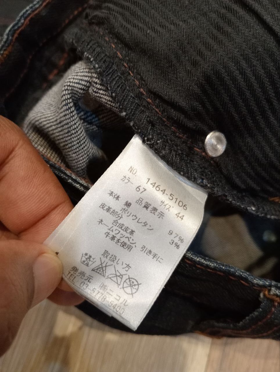 Nicole Club NICOLE CLUB FOR MEN JAPAN WASHED DENIM PANTS Size US 32 / EU 48 - 10 Thumbnail