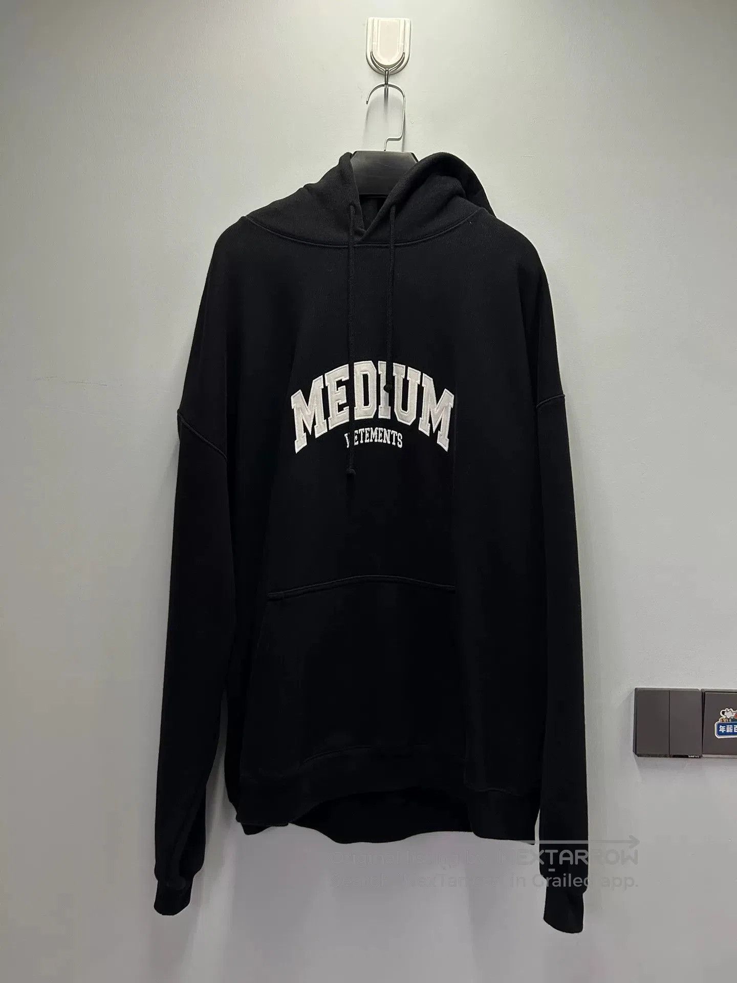 Vetements Vetements Logo Print Black Hoodie. Size US XS / EU 42 / 0 - 1 Thumbnail