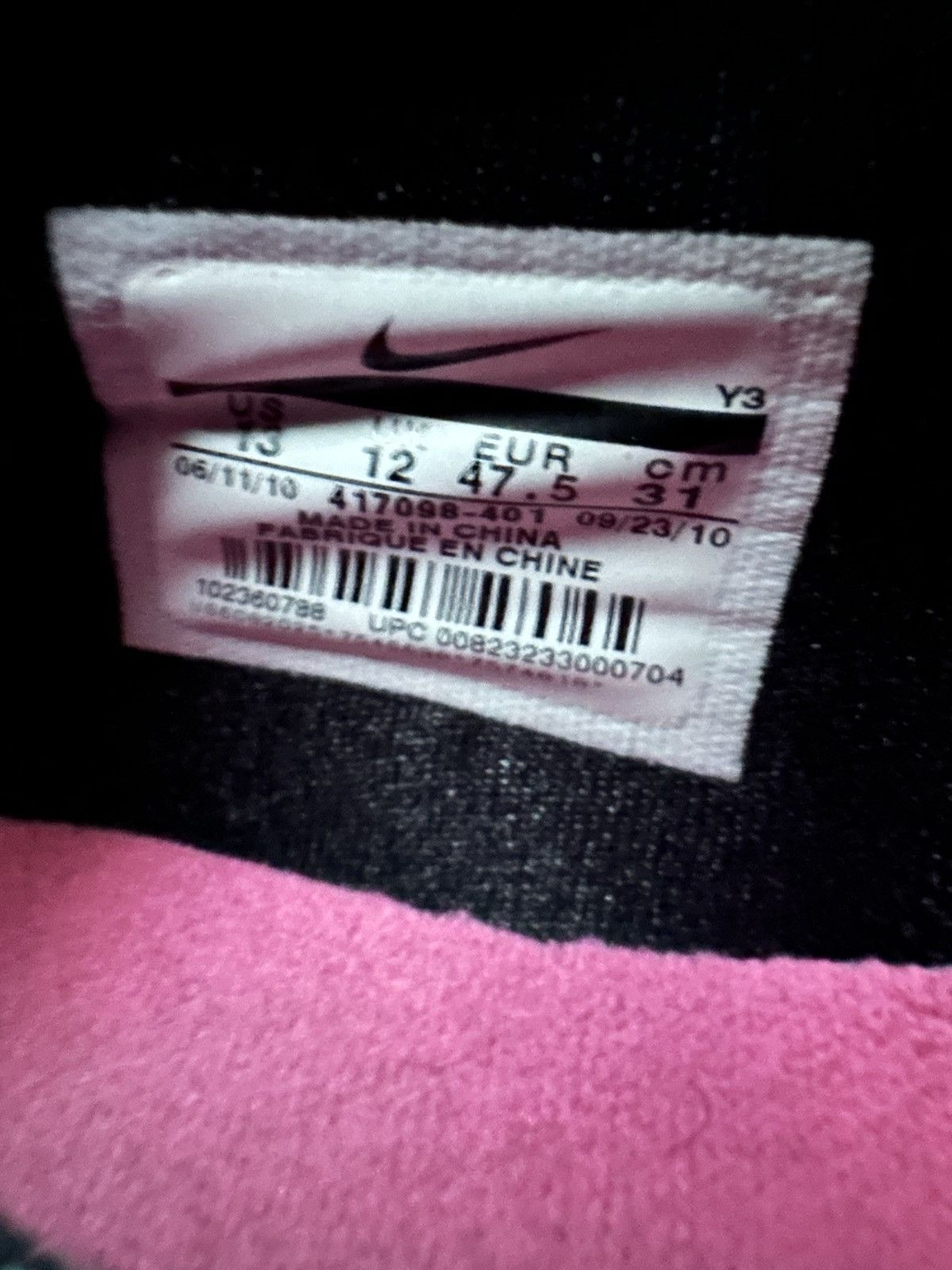 Nike Lebron 8 South Beach 2010 Size US 13 / EU 46 - 4 Thumbnail