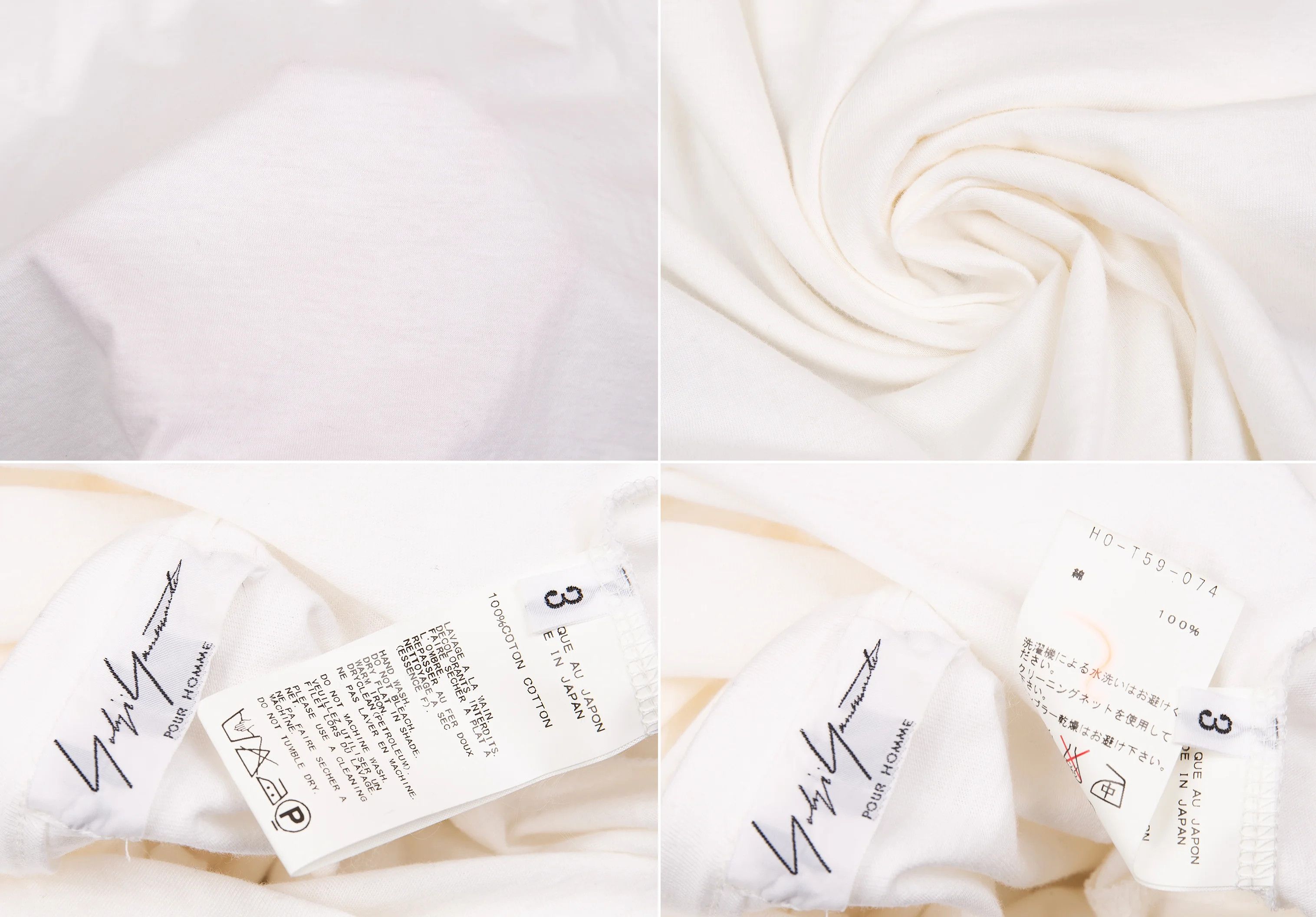Yohji Yamamoto Yohji Yamamoto Cotton Frill Neck T-shirt Size US S / EU 44-46 / 1 - 19 Thumbnail