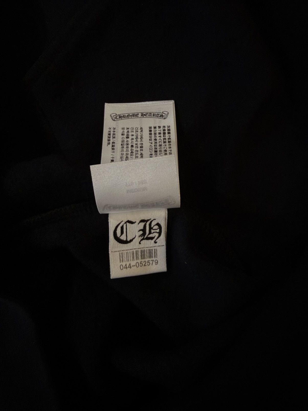 Chrome Hearts Chrome Hearts Scroll Logo Hoodie Black / White Size US M / EU 48-50 / 2 - 16 Thumbnail