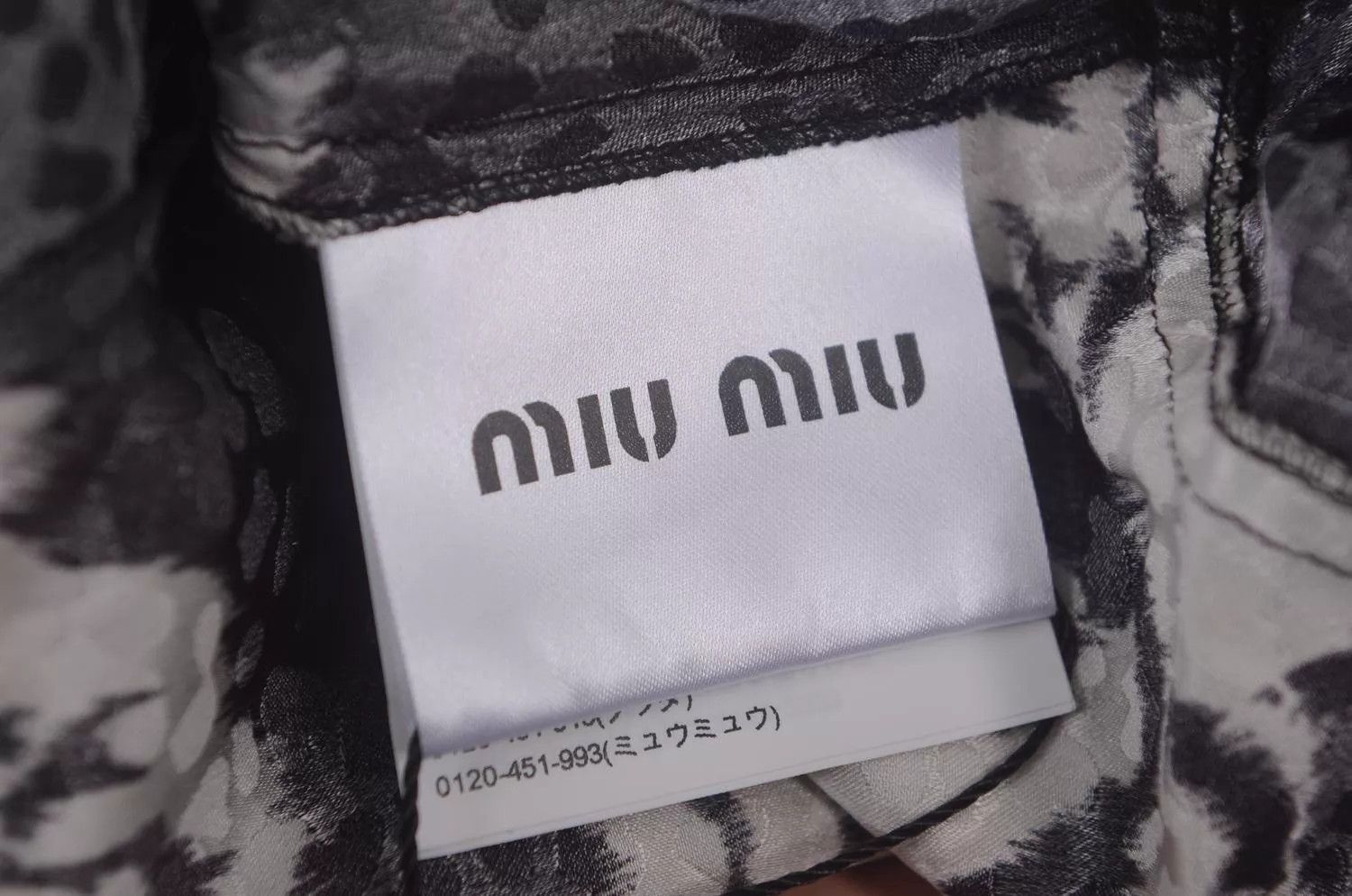 Miu Miu MIU MIU Women's Dress Size XS / US 0-2 / IT 36-38 - 5 Thumbnail