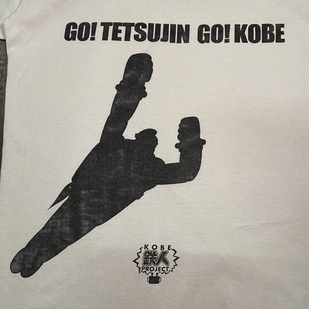 Anime × Vintage RARE! GO! TETSUJIN GO! KOBE PROJECT ROBOT ANIME TEE Size US L / EU 52-54 / 3 - 7 Thumbnail