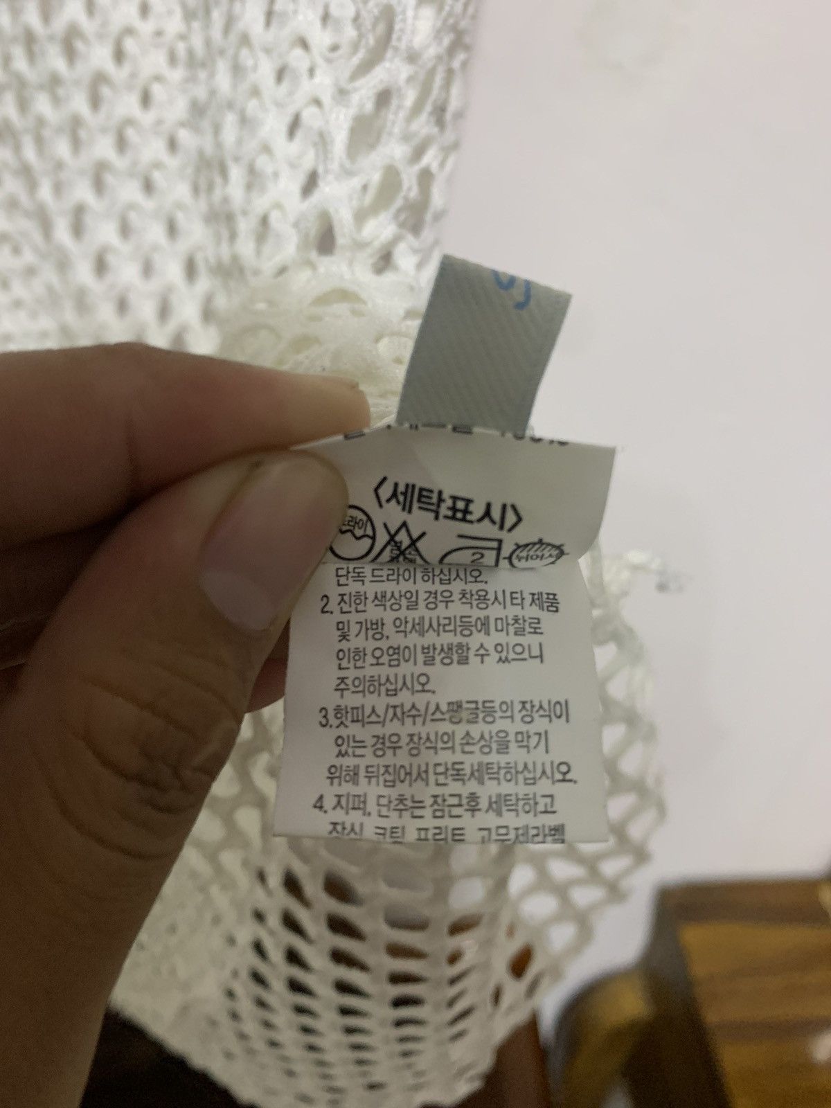 Other Japanese Open Knit Coco Issey Styled Size US M / EU 48-50 / 2 - 7 Thumbnail