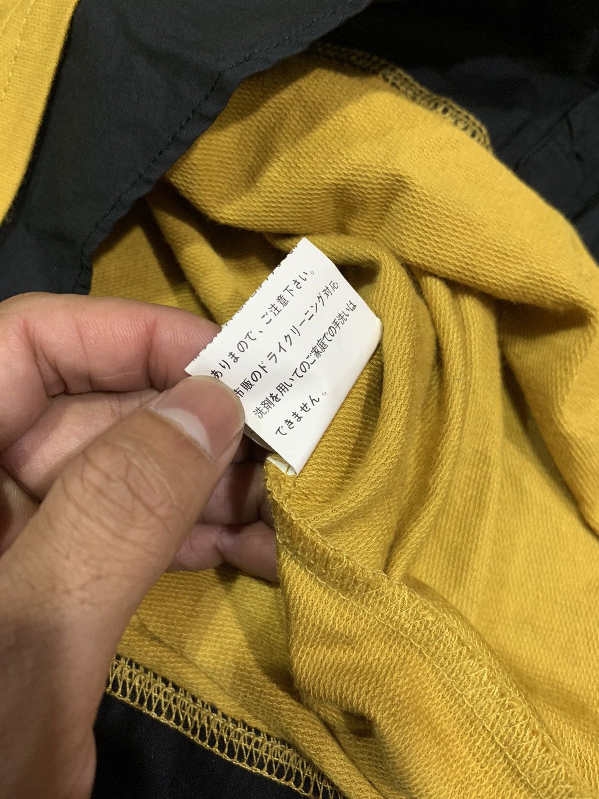 Japanese Brand 💸BINDINGOFFER💸Avant grade colza double layer Size US XS / EU 42 / 0 - 8 Thumbnail