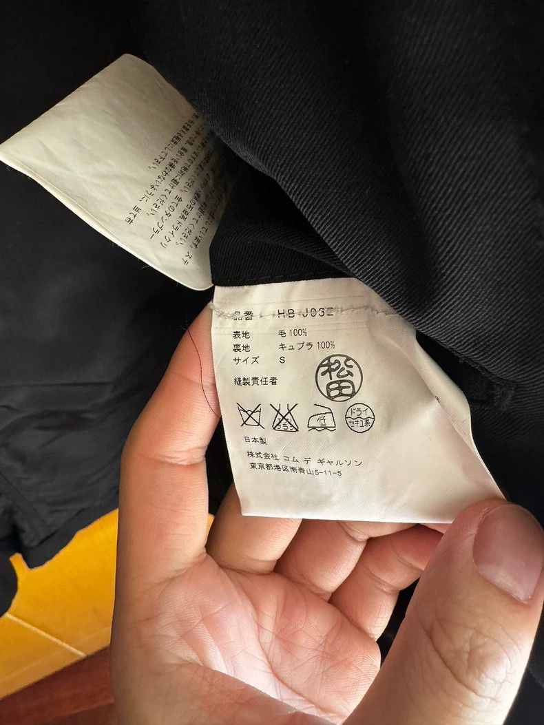 Comme des Garcons Comme Des Garcons SRed button suit jacket 2502-Nextarrow Size US S / EU 44-46 / 1 - 5 Thumbnail