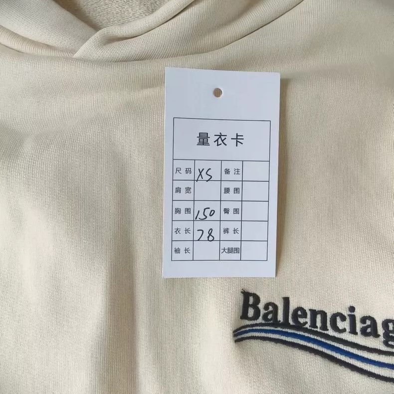 Balenciaga Balenciaga Beige Embroidered Coke Logo Hoodie Size US XS / EU 42 / 0 - 4 Thumbnail