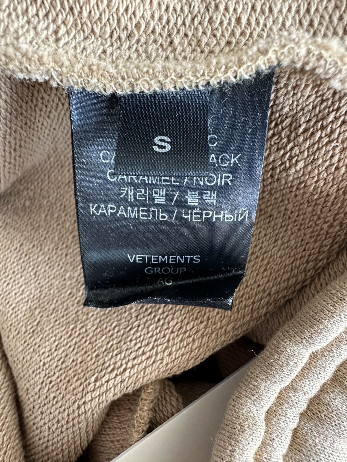 Vetements Vetements Anarchy wide leg sweatpants *RARE* Size US 34 / EU 50 - 11 Thumbnail