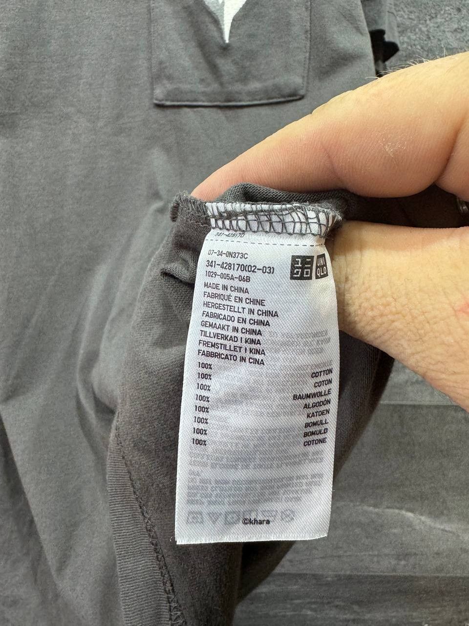 Uniqlo Uniqlo UT x Eva-01 Neon Genesis Evangelion T-Shirt Rare Size US M / EU 48-50 / 2 - 7 Thumbnail