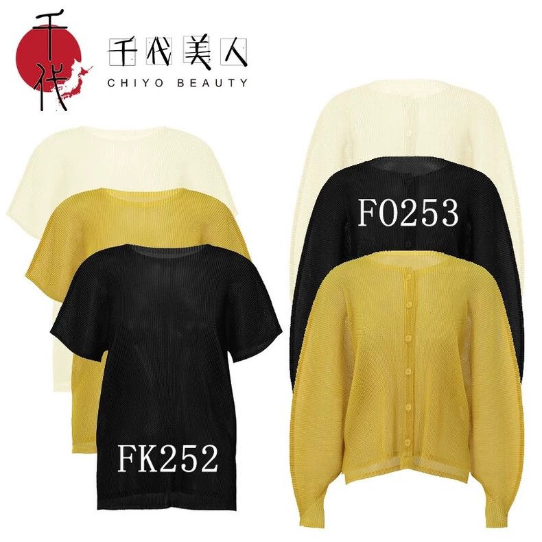 Issey Miyake Issey Miyake A ginger yellow cardigan Size L / US 10 / IT 46 - 1 Thumbnail
