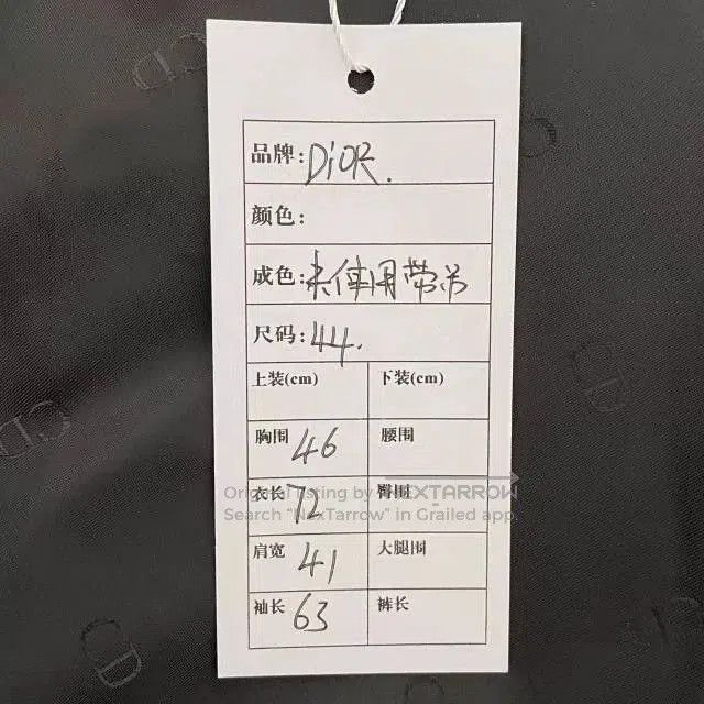 Dior Dior x Travis Scott FW22 Oblique Button Blazer. Size US S / EU 44-46 / 1 - 8 Thumbnail