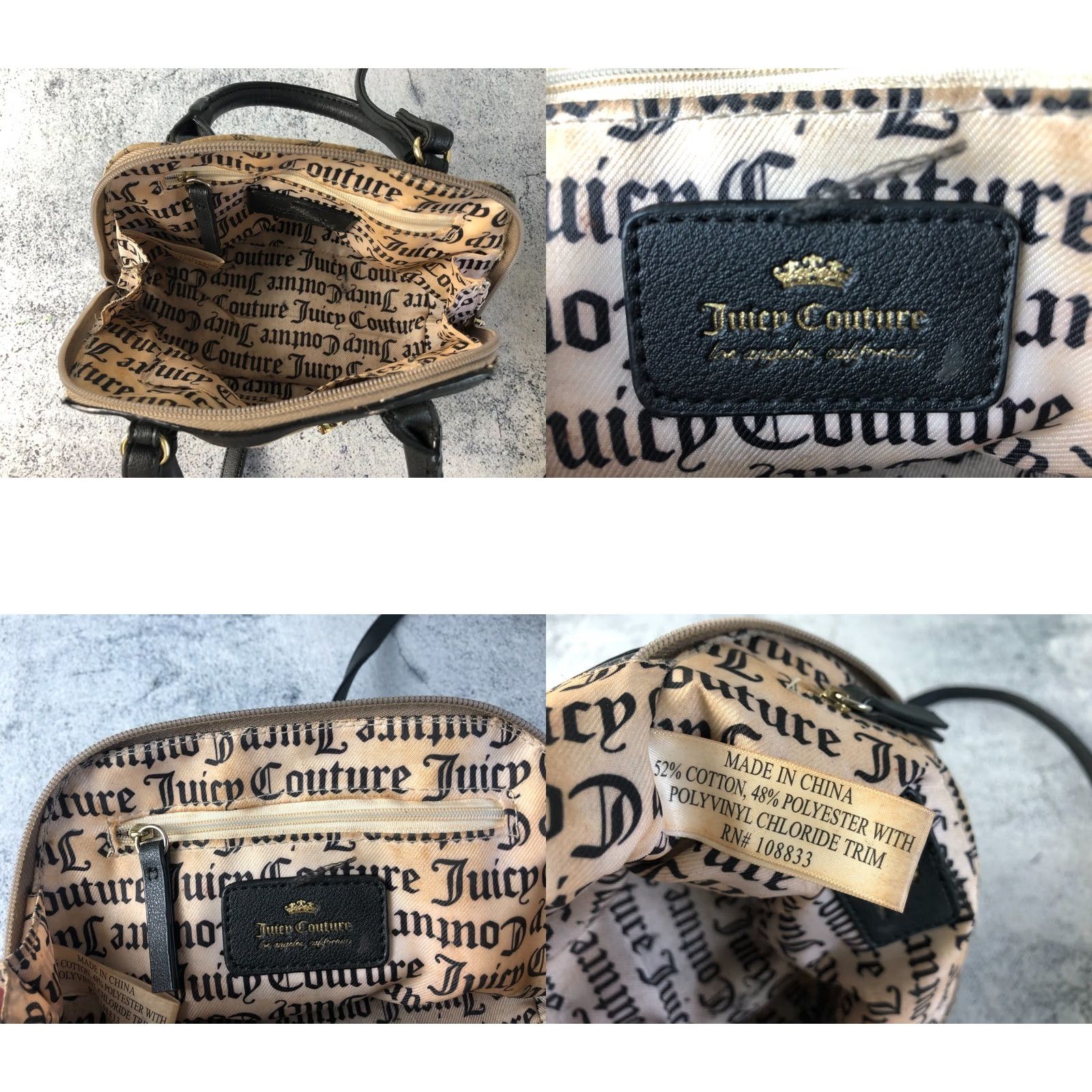Juicy Couture Juicy Couture Shoulder Bag Brown Cotton Blend Patterned Womens Small Crossbody Zip Size ONE SIZE - 8 Thumbnail