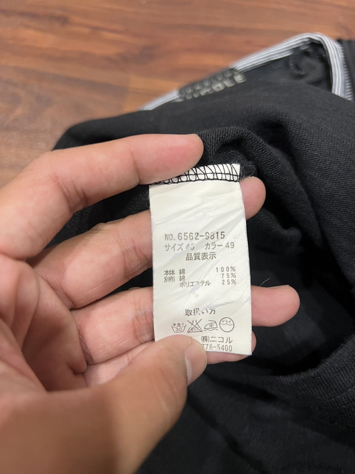 If Six Was Nine × Japanese Brand × Le Grande Bleu (L.G.B.) Japanese Nicole Double Layer Collar Size US M / EU 48-50 / 2 - 5 Thumbnail