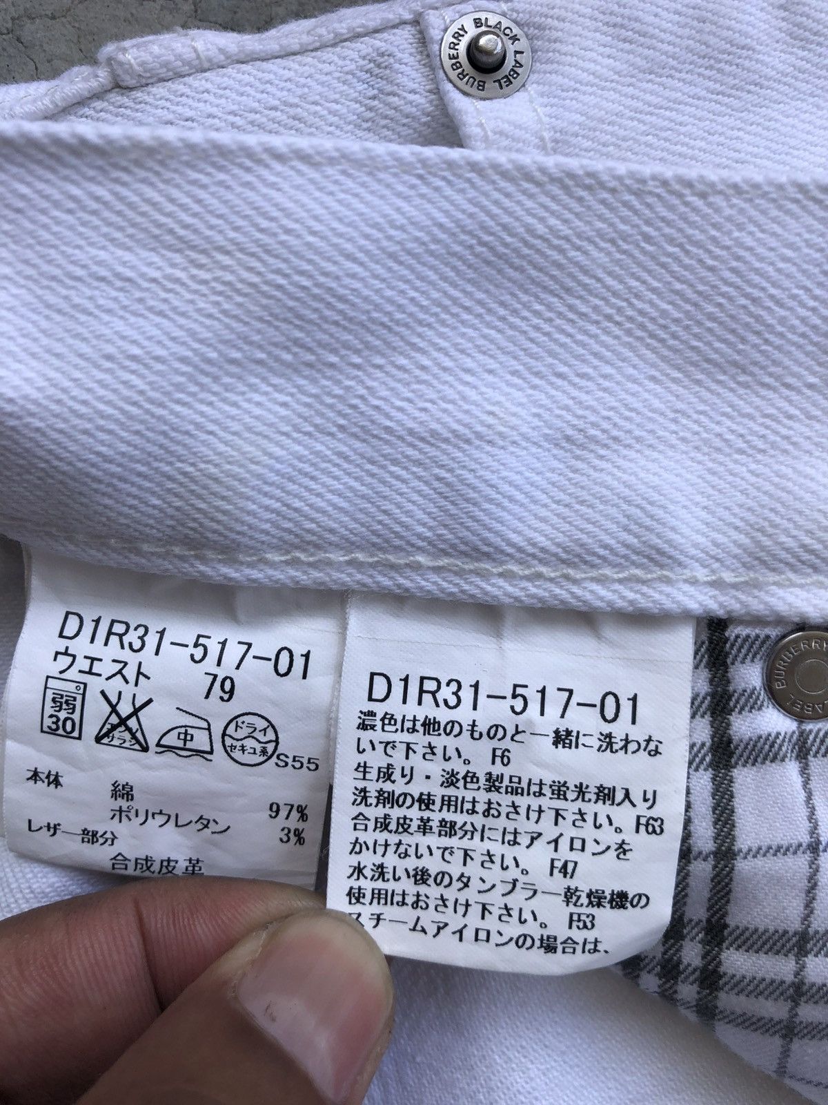 Burberry Burberry Skinny Jeans Size US 32 / EU 48 - 15 Thumbnail