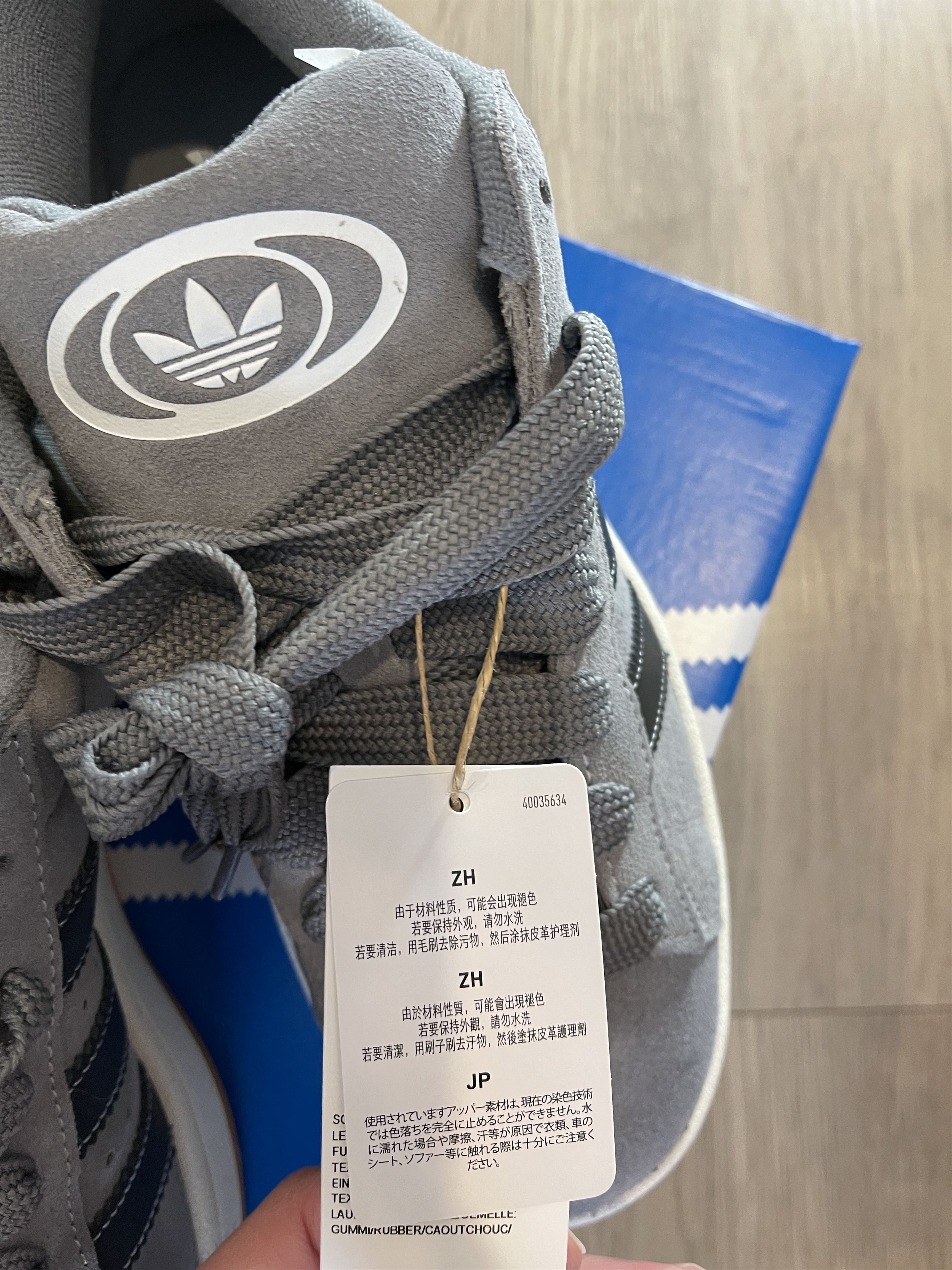 Adidas Campus 00s Size US 10 / EU 43 - 11 Thumbnail