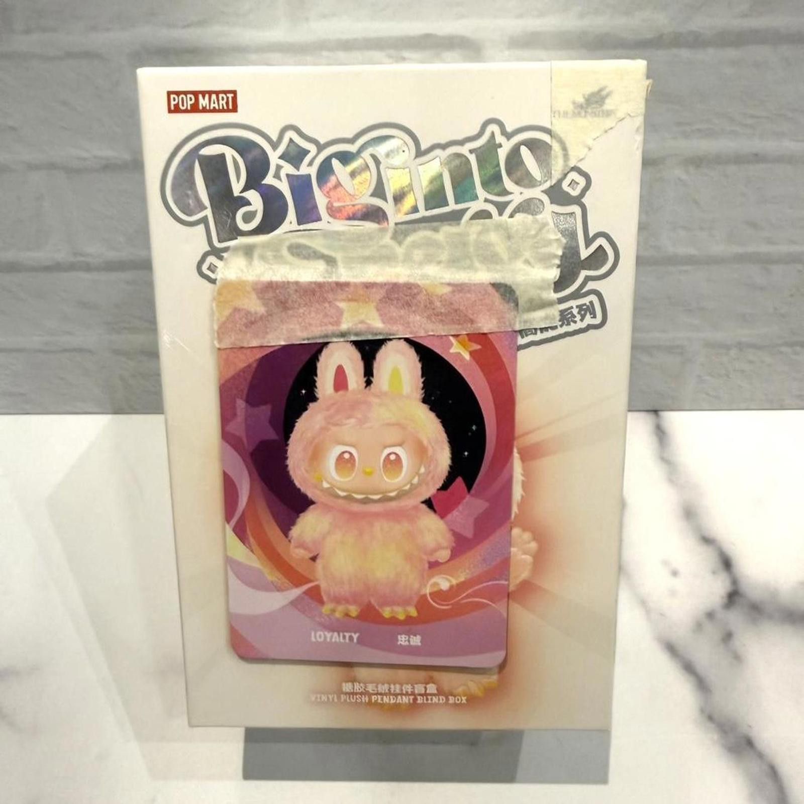 POP MART Pop Mart Multi and Pink Collectibl Size ONE SIZE - 1 Thumbnail