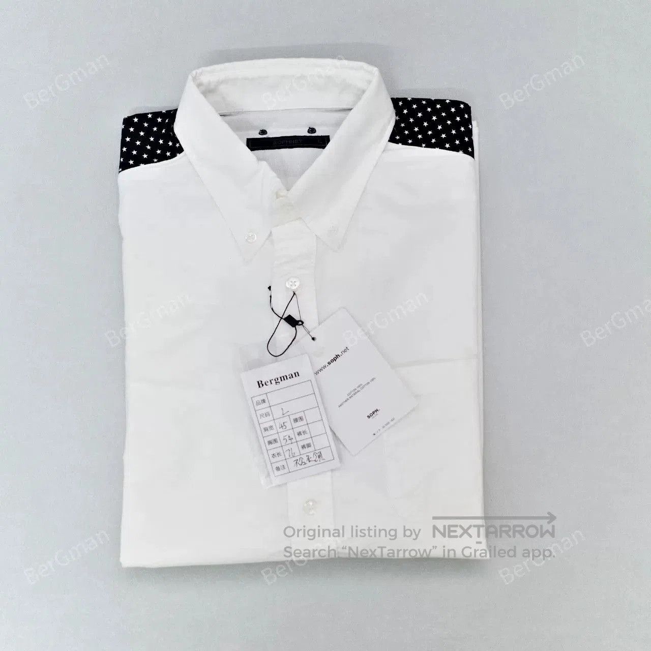 Sophnet. Sophnet Classic Star Patchwork Shirt. Size US L / EU 52-54 / 3 - 6 Thumbnail