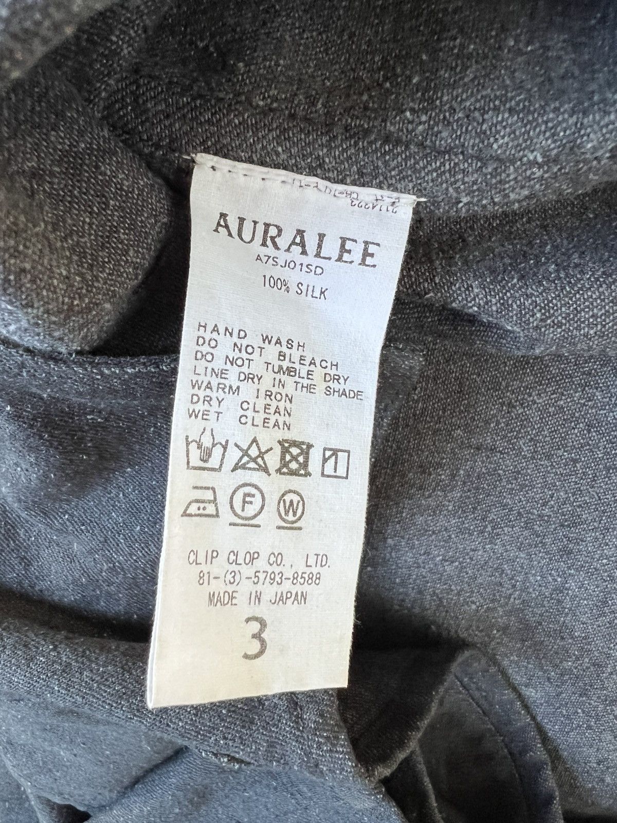 Auralee Auralee Asymmetrical Button Silk Denim Light Jacket Size US S / EU 44-46 / 1 - 5 Thumbnail