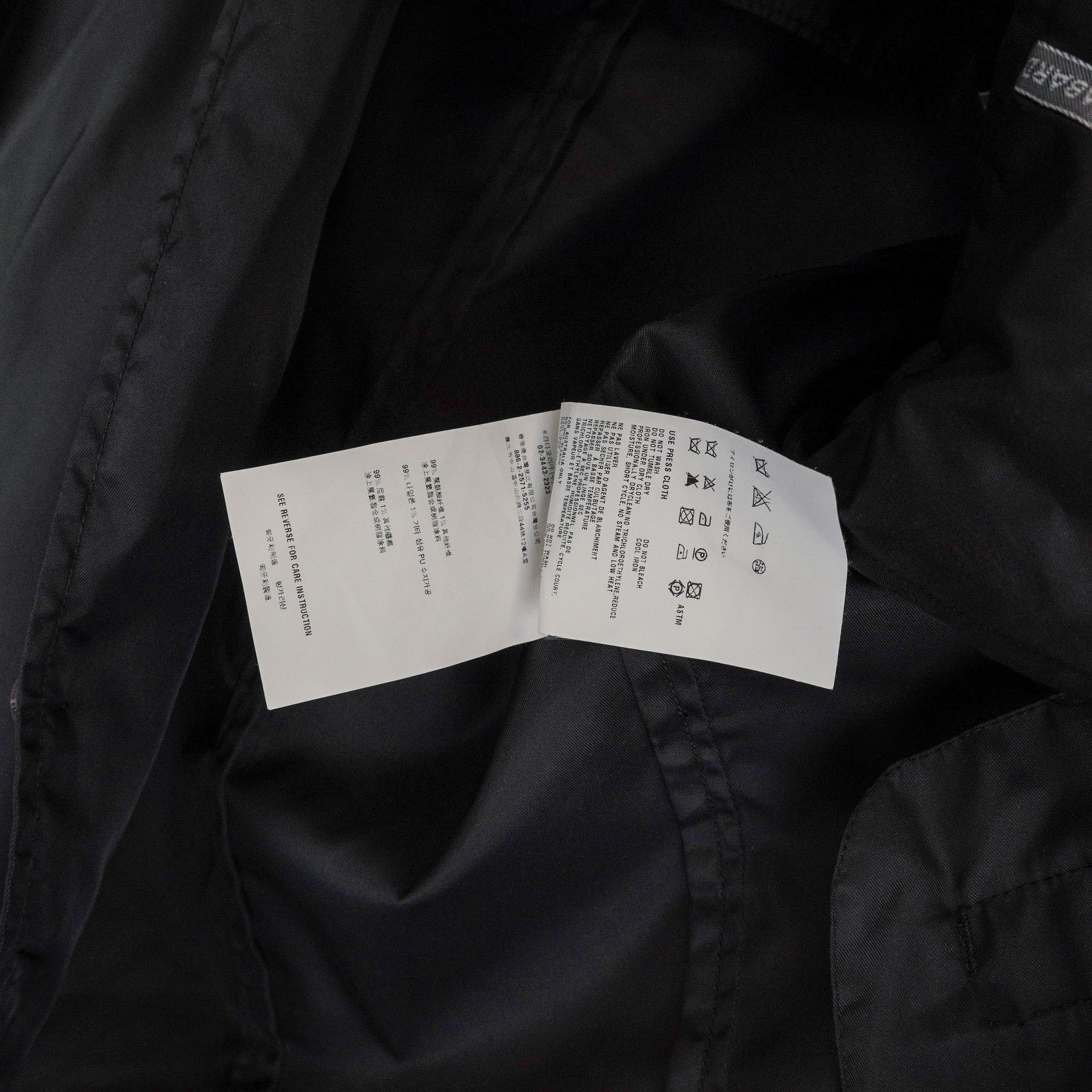 Prada Vintage prada 2010 nylon tailored logo black blazer jacket Size US M / EU 48-50 / 2 - 11 Thumbnail