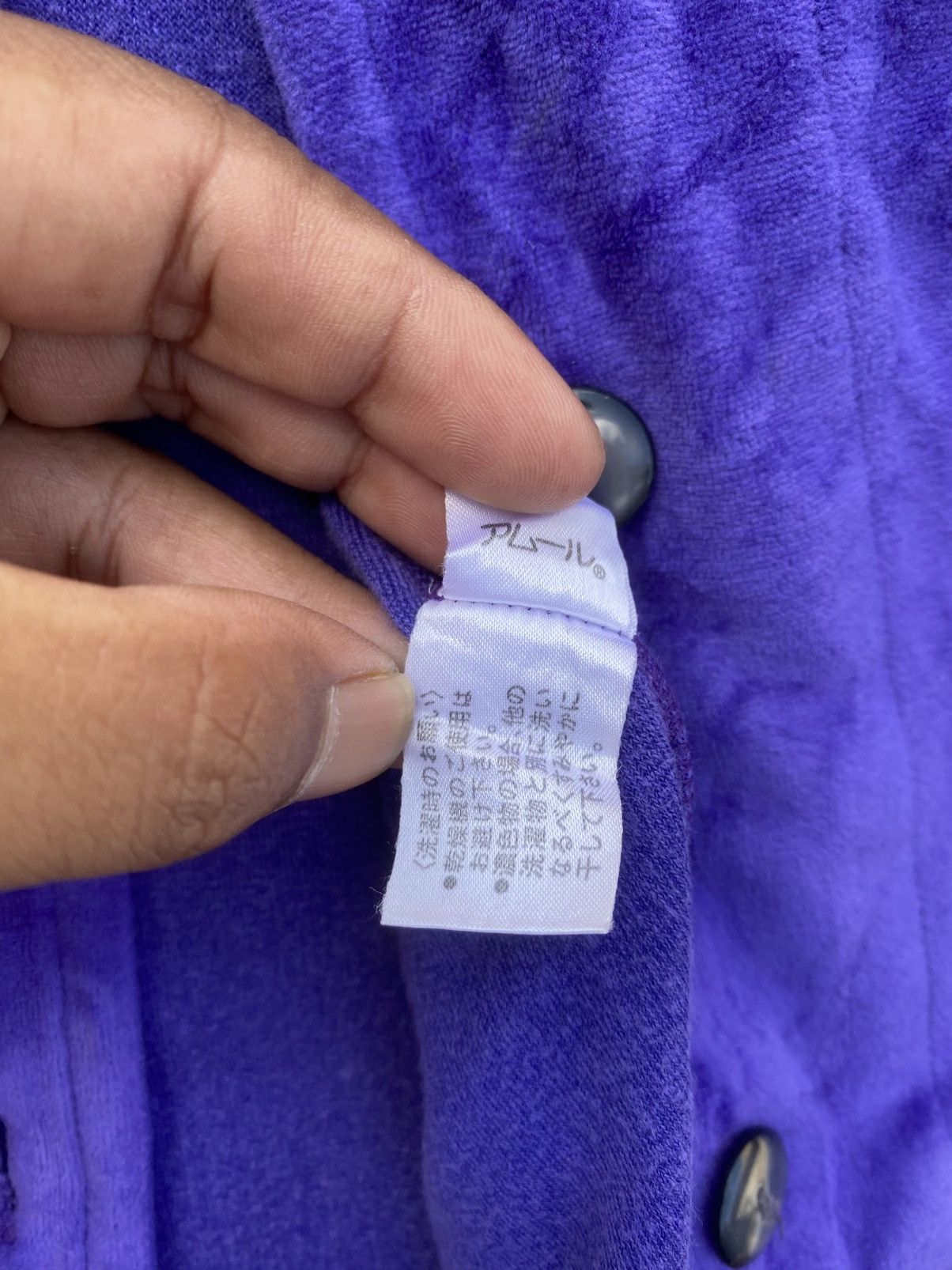 Yves Saint Laurent Rare Vintage Yves Saint Laurent Buttons Jacket Size US M / EU 48-50 / 2 - 14 Thumbnail