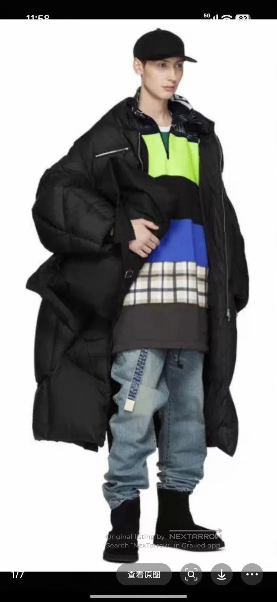 Balenciaga Multi Color Puffy Long Coat XS. Size US XS / EU 42 / 0 - 1 Thumbnail