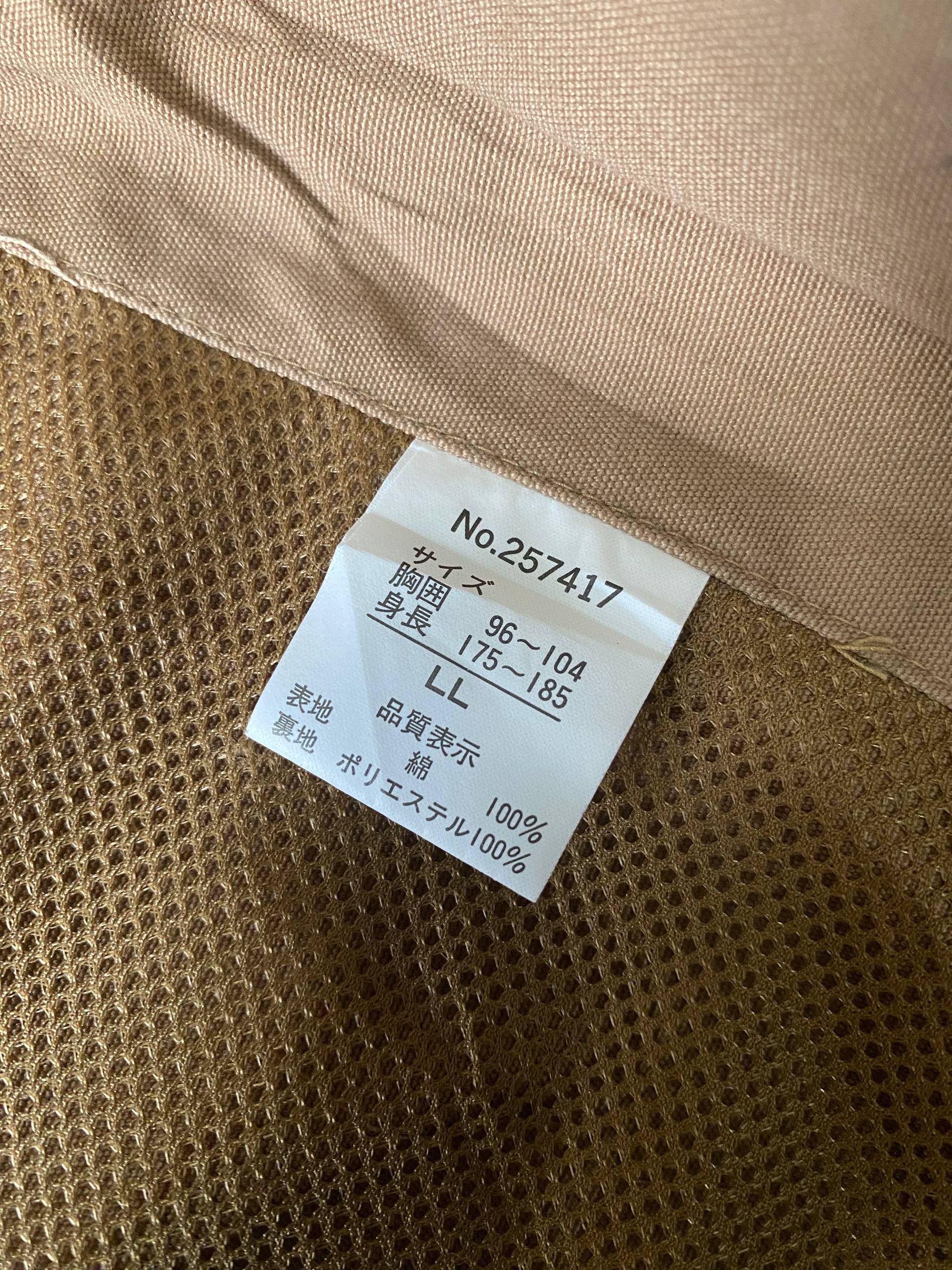 Japanese Brand Rare Tactical Multipocket Outdoor Vest Size US L / EU 52-54 / 3 - 10 Thumbnail