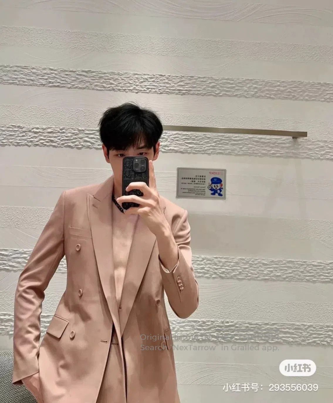 Dior Dior Man 23SS Wool Blazer. Size US M / EU 48-50 / 2 - 8 Thumbnail