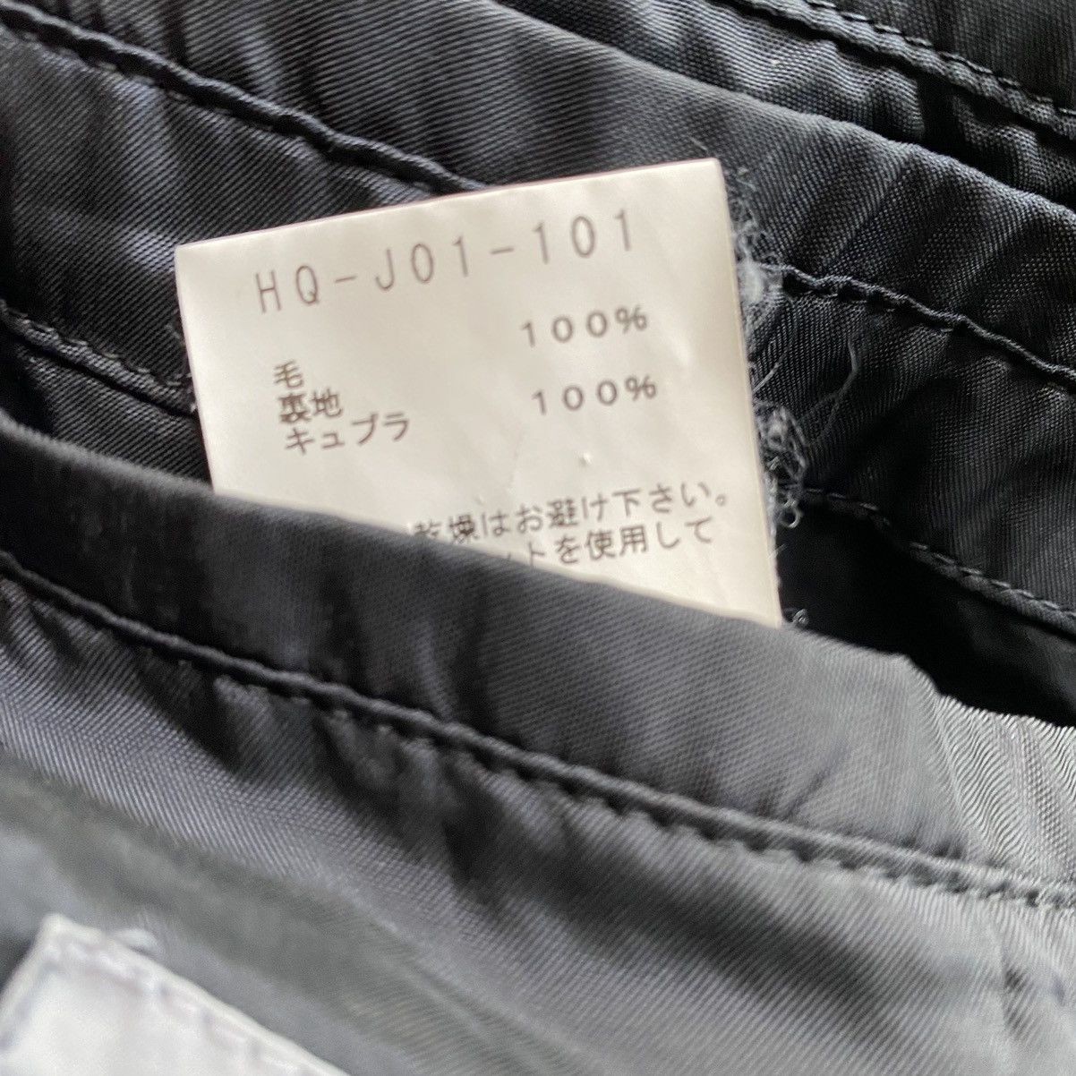 Yohji Yamamoto Runway Fall13 Wool Gabardine Blazer Size US M / EU 48-50 / 2 - 7 Thumbnail