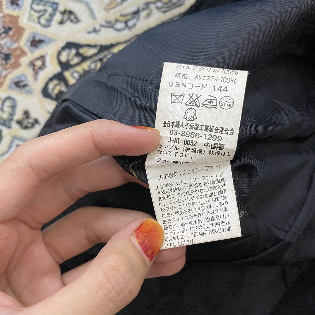 Japanese Brand MARIONI Japanese Brand Fur Collar Inside Plain Black Coat Size US M / EU 48-50 / 2 - 5 Thumbnail