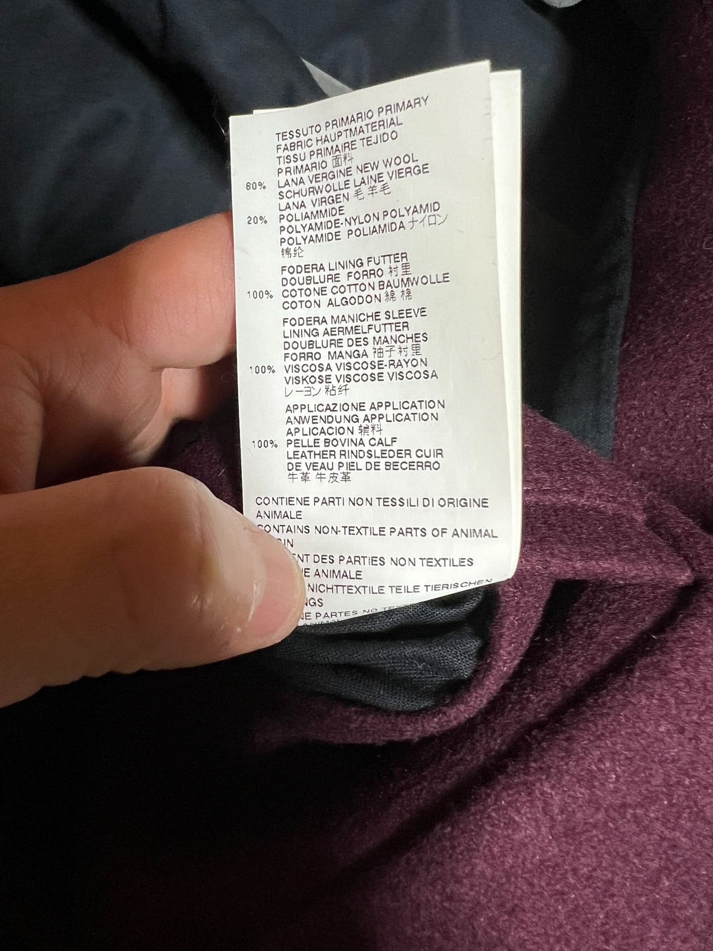 Maison Margiela Maison Margiela Wool crimson coat 2501-Nextarrow Size US S / EU 44-46 / 1 - 8 Thumbnail