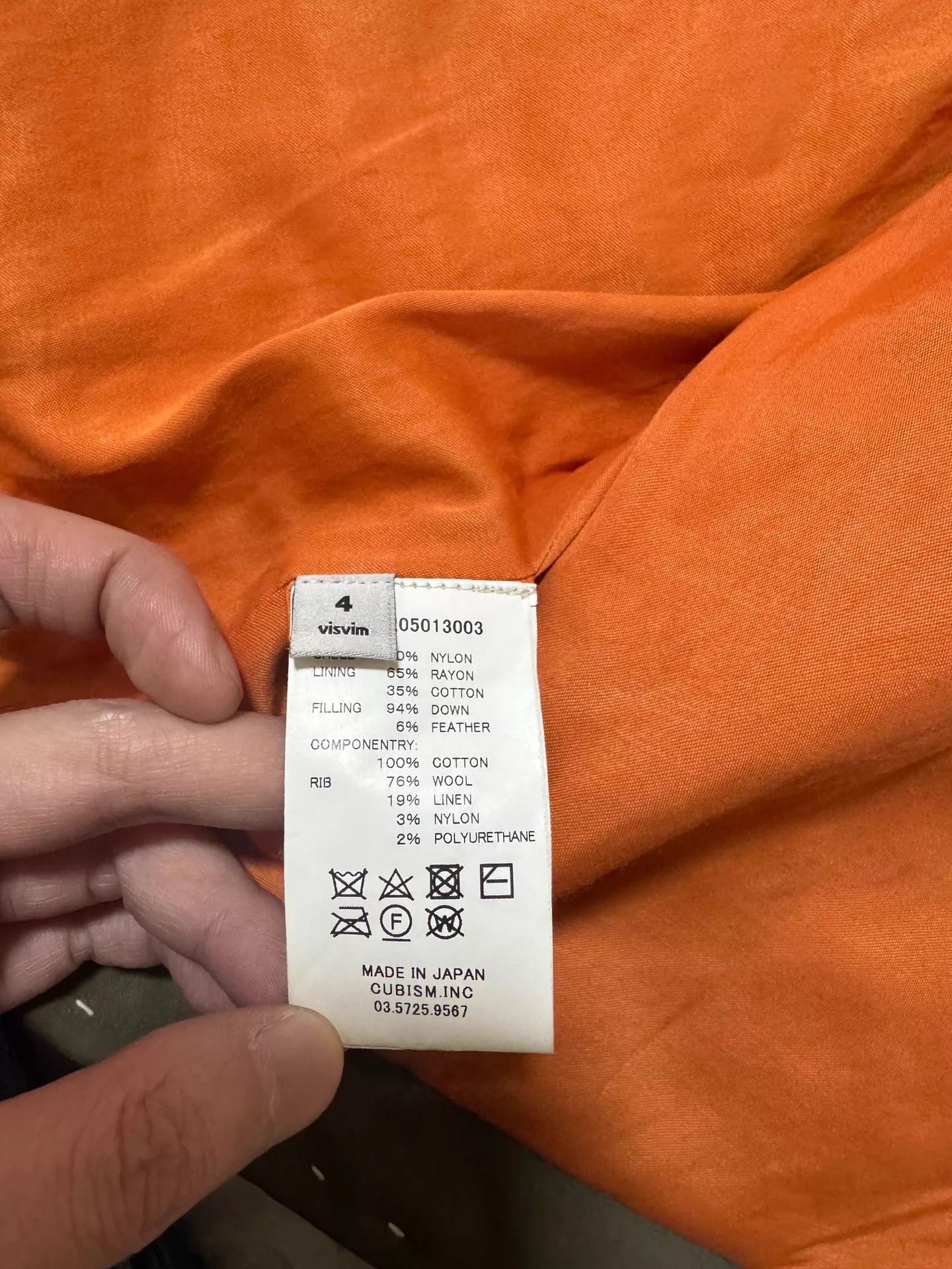 Visvim visvim 17aw mud-dyed waterproof kimono down jacket green Size US XL / EU 56 / 4 - 5 Thumbnail