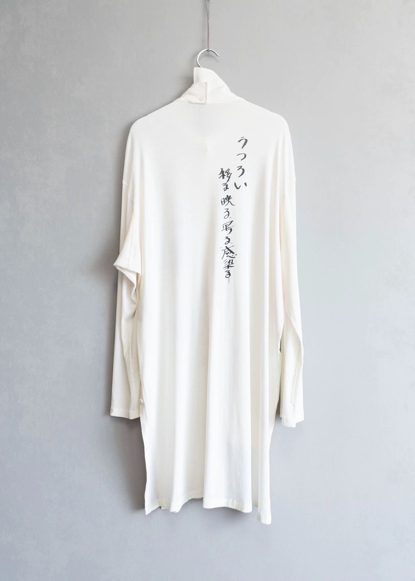 Yohji Yamamoto Yohji Yamamoto 25SS Hokekyo Shirt Jacket Size US L / EU 52-54 / 3 - 3 Thumbnail