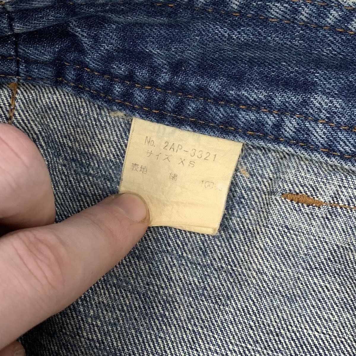 Hysteric Glamour Hysteric Glamour Denim Size 28" / US 6 / IT 42 - 7 Thumbnail