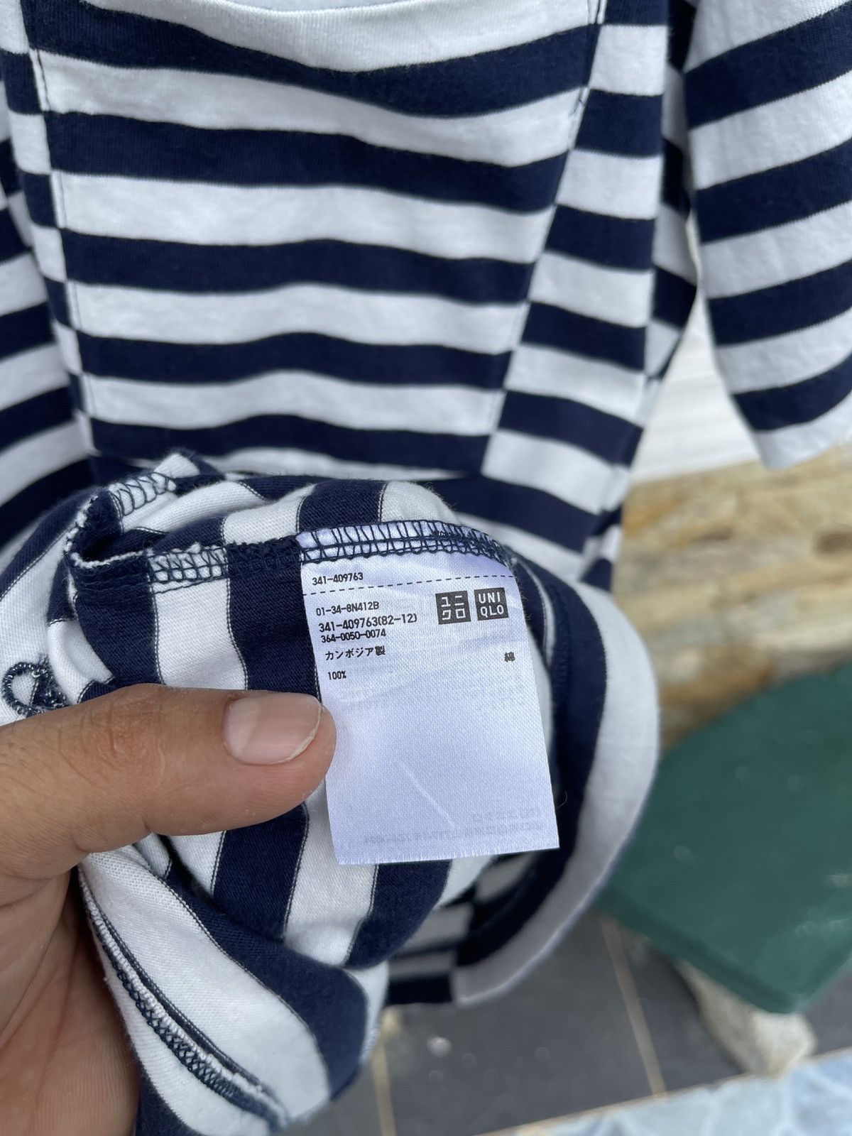 JW Anderson Last Drop🔥Rare🔥UNIQLO x JW ANDERSON Stripe Pocket Tee Size US XL / EU 56 / 4 - 6 Thumbnail