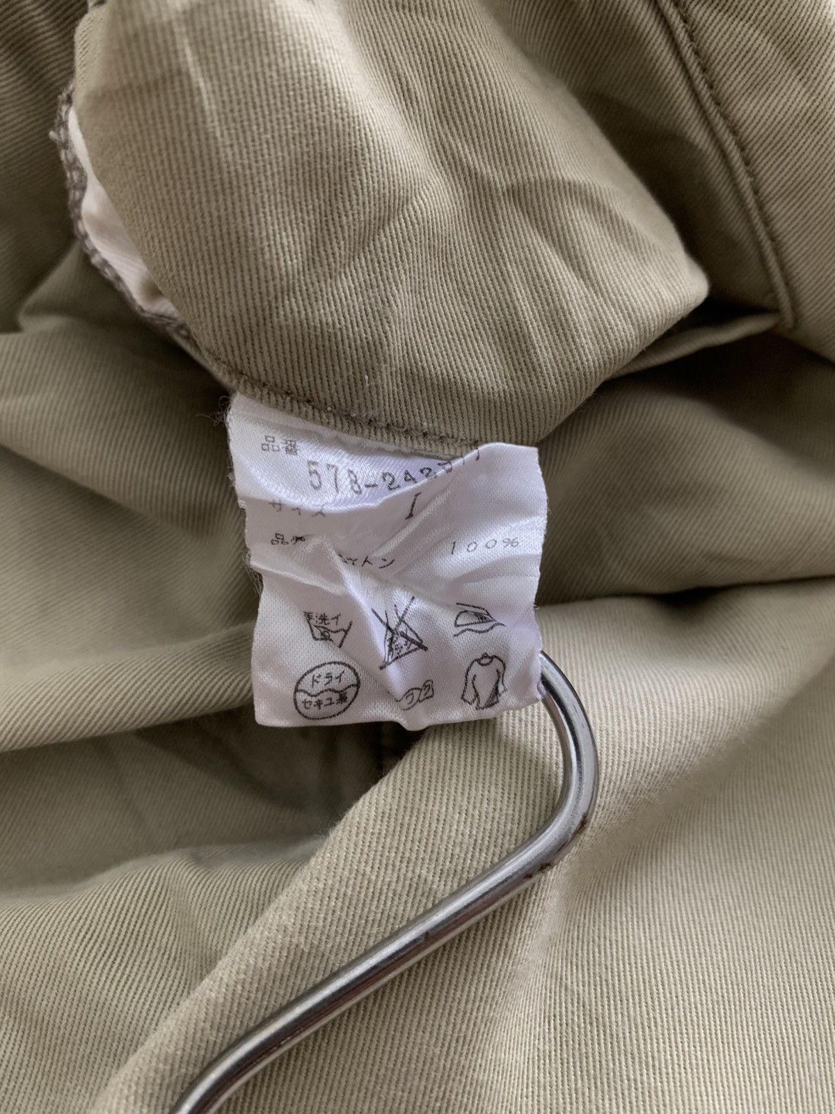 Margaret Howell Margaret Howell MHL Heavyweight Twill Trousers Size US 28 / EU 44 - 6 Thumbnail
