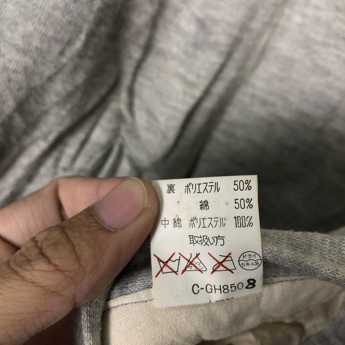 Japanese Brand 🔥Vtg Reversible Bomber Jacket Club League Sports Big Logo Size US L / EU 52-54 / 3 - 24 Thumbnail