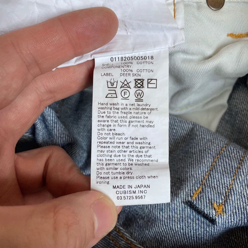 Visvim visvim size W34L30 18aw 04d12 jeans 2506-Nextarrow Size US 34 / EU 50 - 5 Thumbnail