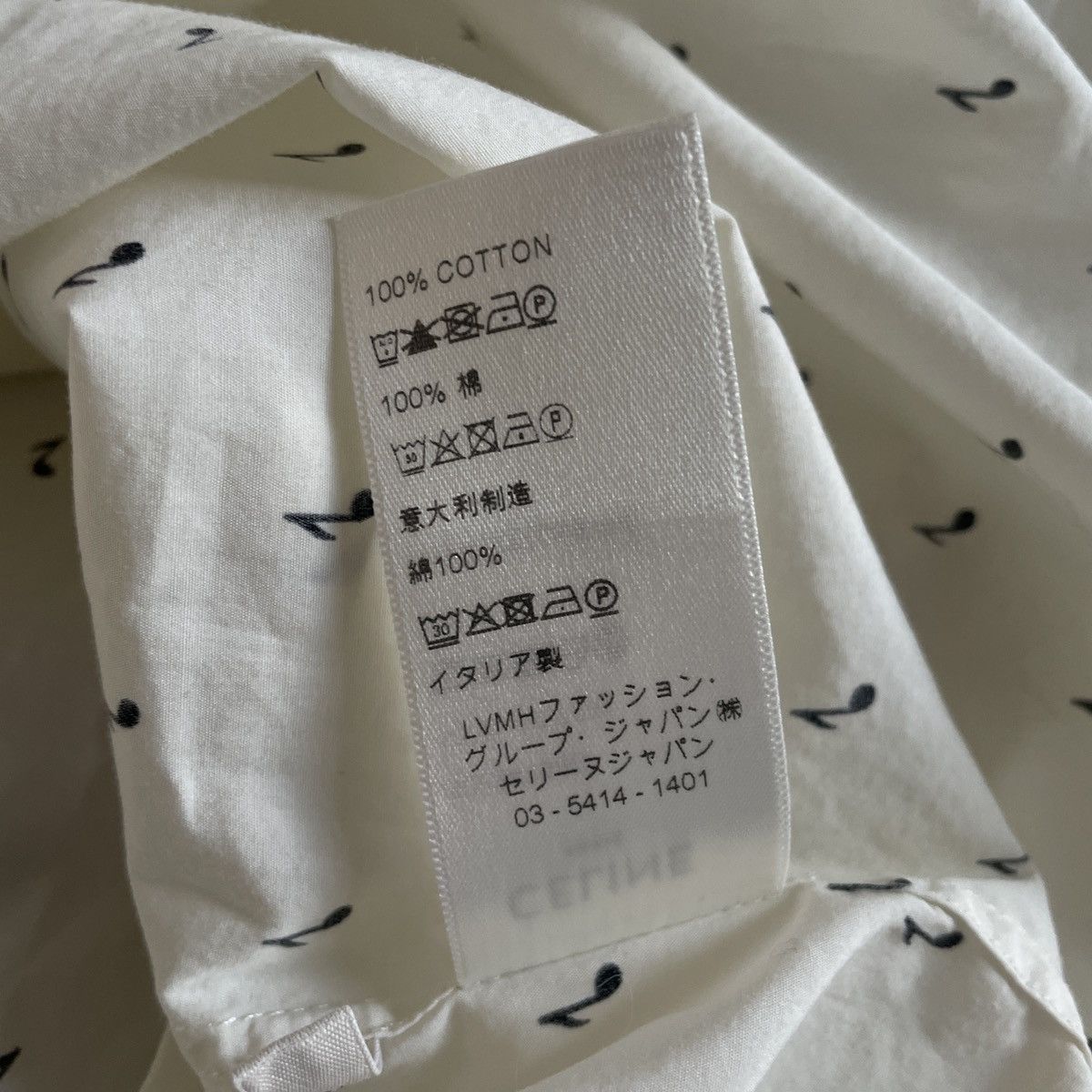 Celine × Hedi Slimane Celine SS19 music note shirt Size US M / EU 48-50 / 2 - 7 Thumbnail