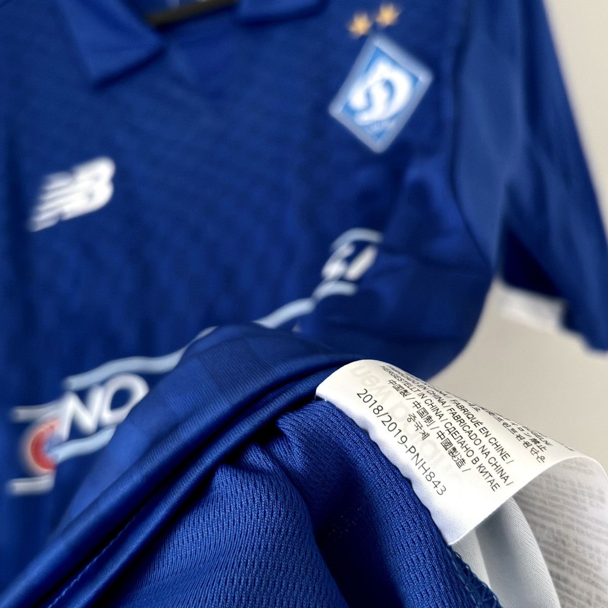 New Balance 2018 2019 Dynamo Kyiv GAME WORN New Balance Soccer Jersey FC Size US S / EU 44-46 / 1 - 7 Thumbnail