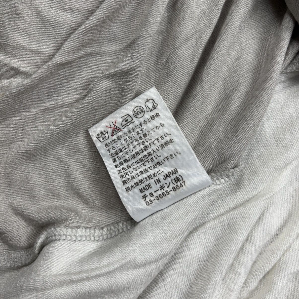 BUFFALO BOBS 2000s Schlussel - Vkei Apocalypse Style Layered Top LS Size US M / EU 48-50 / 2 - 9 Thumbnail