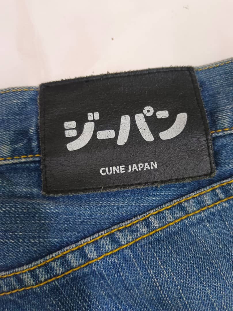 Japanese Brand CUNE Tokyo Japan Bunny Heads Baggy Jeans Size US 32 / EU 48 - 8 Thumbnail