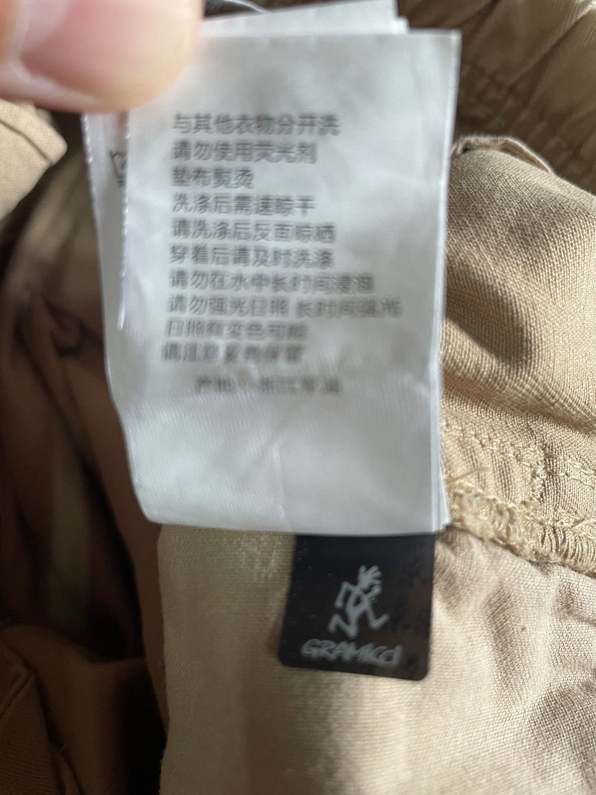 Gramicci Gramicci pants Size US 32 / EU 48 - 8 Thumbnail