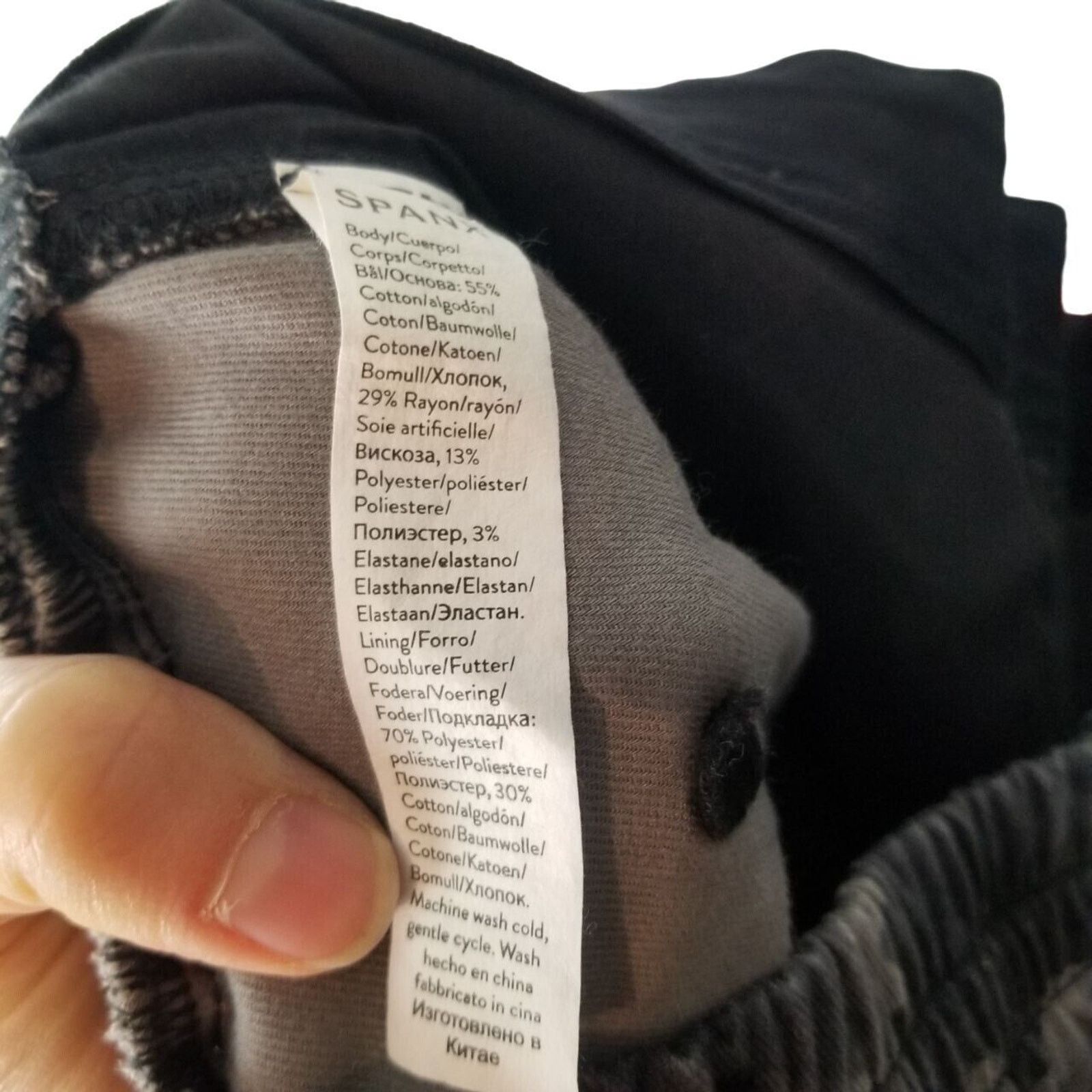Spanx SPANX Womens Camo Jogger Pants Size L Stretch Camouflage Size 30" / US 8 / IT 44 - 8 Thumbnail