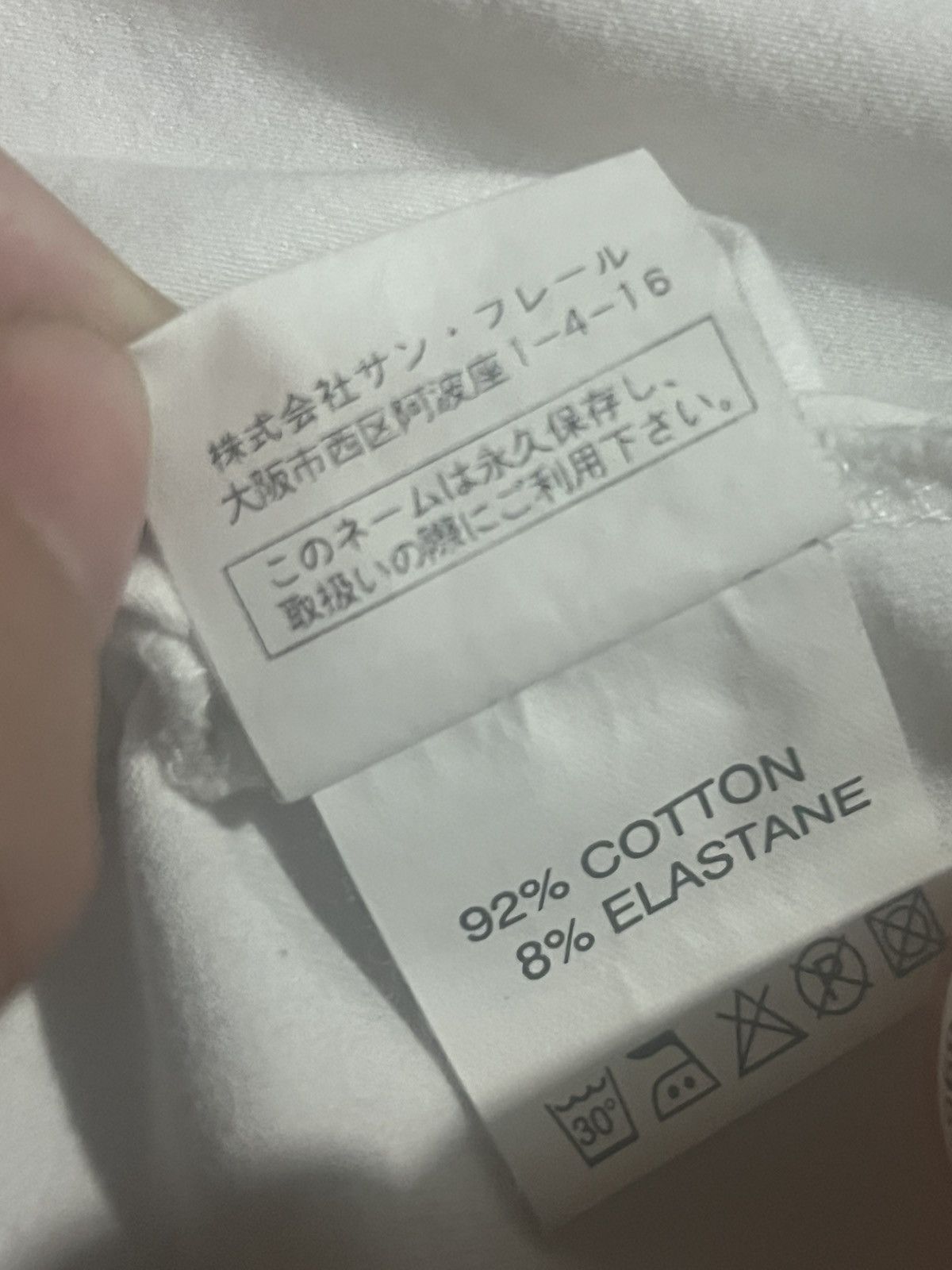 Raf Simons Raf Simons AW05 06 Peter De Potter Cure Poltergeist LS Size US S / EU 44-46 / 1 - 6 Thumbnail