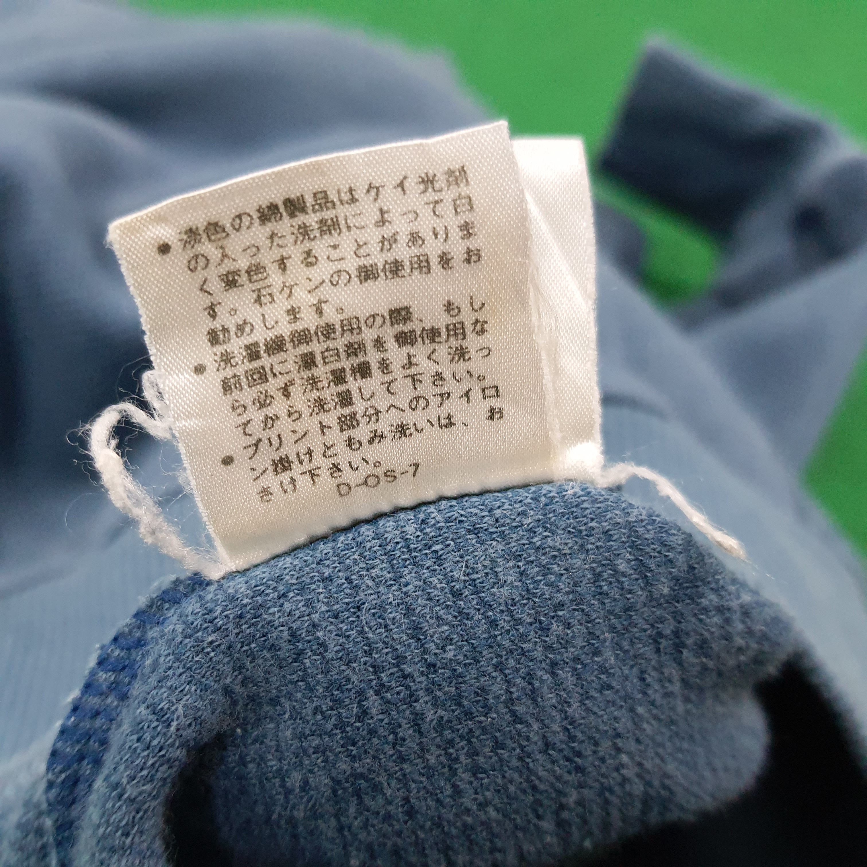Cerruti 1881 Vintage Cerruti 1881 Sports Knitted Sweatshirt C269N7 Size S / US 4 / IT 40 - 8 Thumbnail