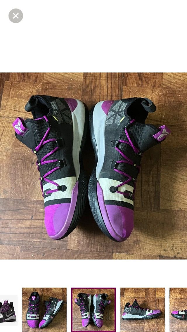 Nike Nike KOBE AD Exodus 2018 Size US 13 / EU 46 - 3 Thumbnail