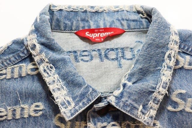 Supreme SUPREME 21SS Frayed Logos Denim Trucker Jacket Blue Size L Size US L / EU 52-54 / 3 - 6 Thumbnail
